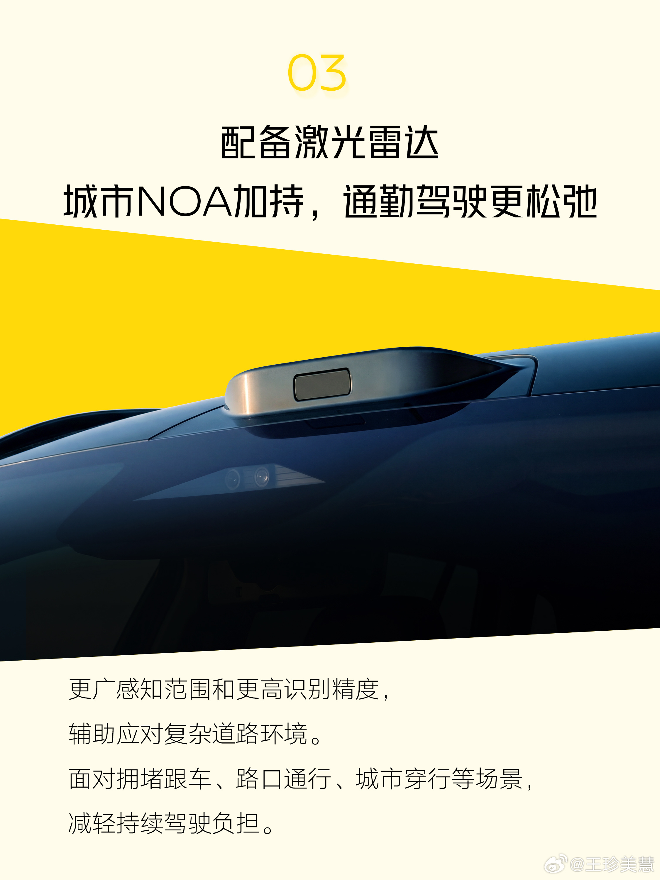 从申报图来看，东风日产NX7释放出了非常明确的年轻化信号。修长的车身比例、超2.