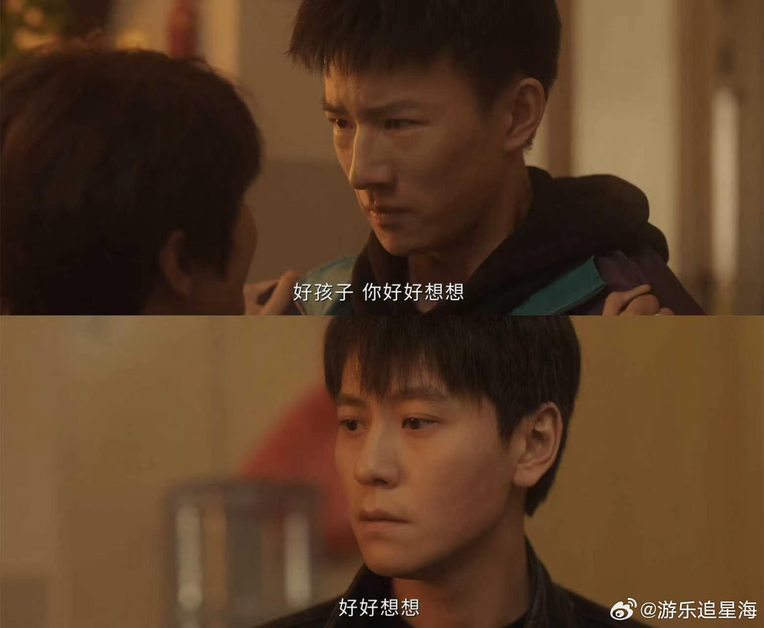 秦俊杰[超话]深渊无间倪虹洁三巴掌扇飞秦俊杰倪虹洁这几巴掌把当妈的心碎全演到位，