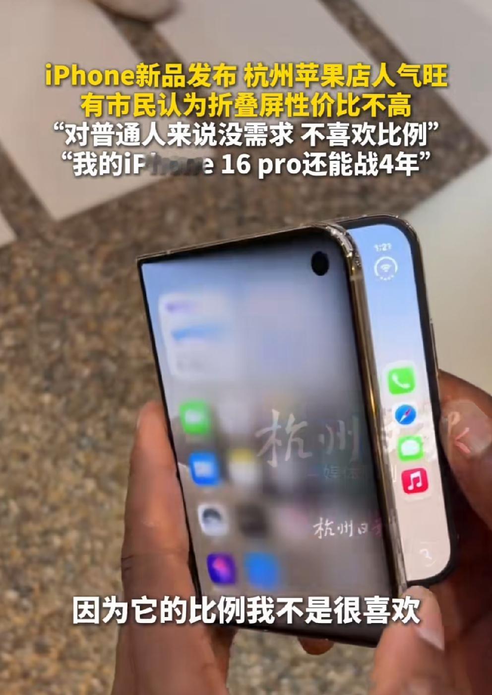 破除高价迷思，重塑品牌的人民性！
 
长久以来，一套源自西方的品牌叙事不断渗透市