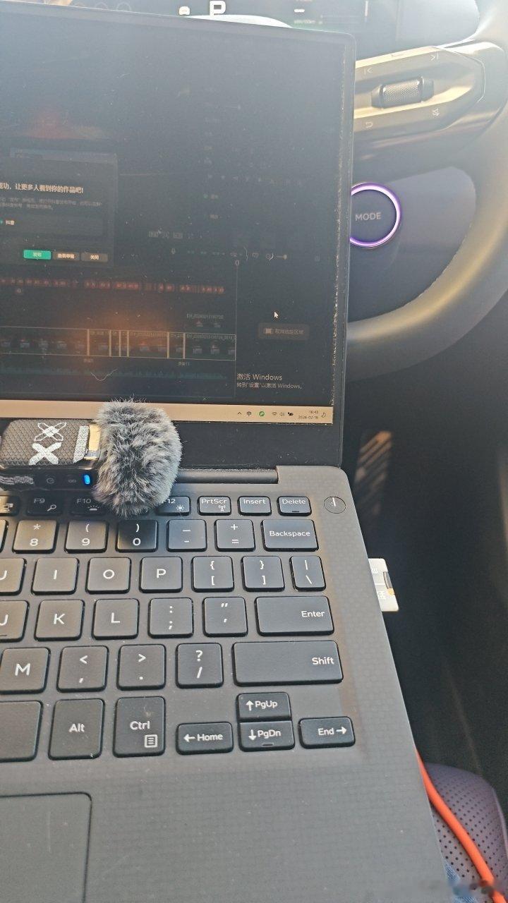 除夕躲外面剪视频也是没谁了