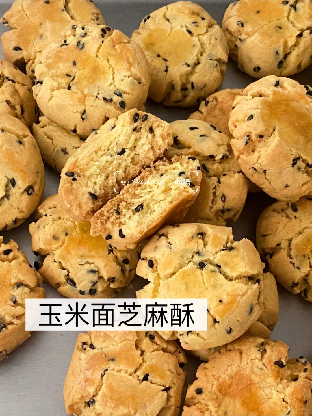 玉米面芝麻酥｜粗粮饼干健康又好吃