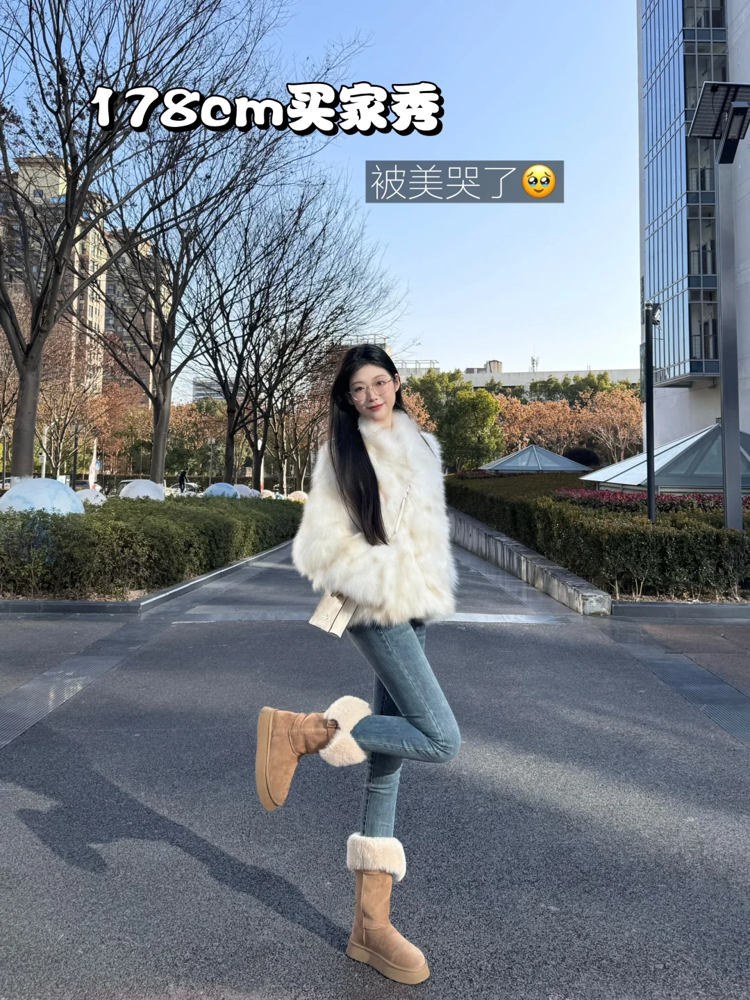 买家秀｜加长版千禧小脚裤👖 菲奥娜穿搭