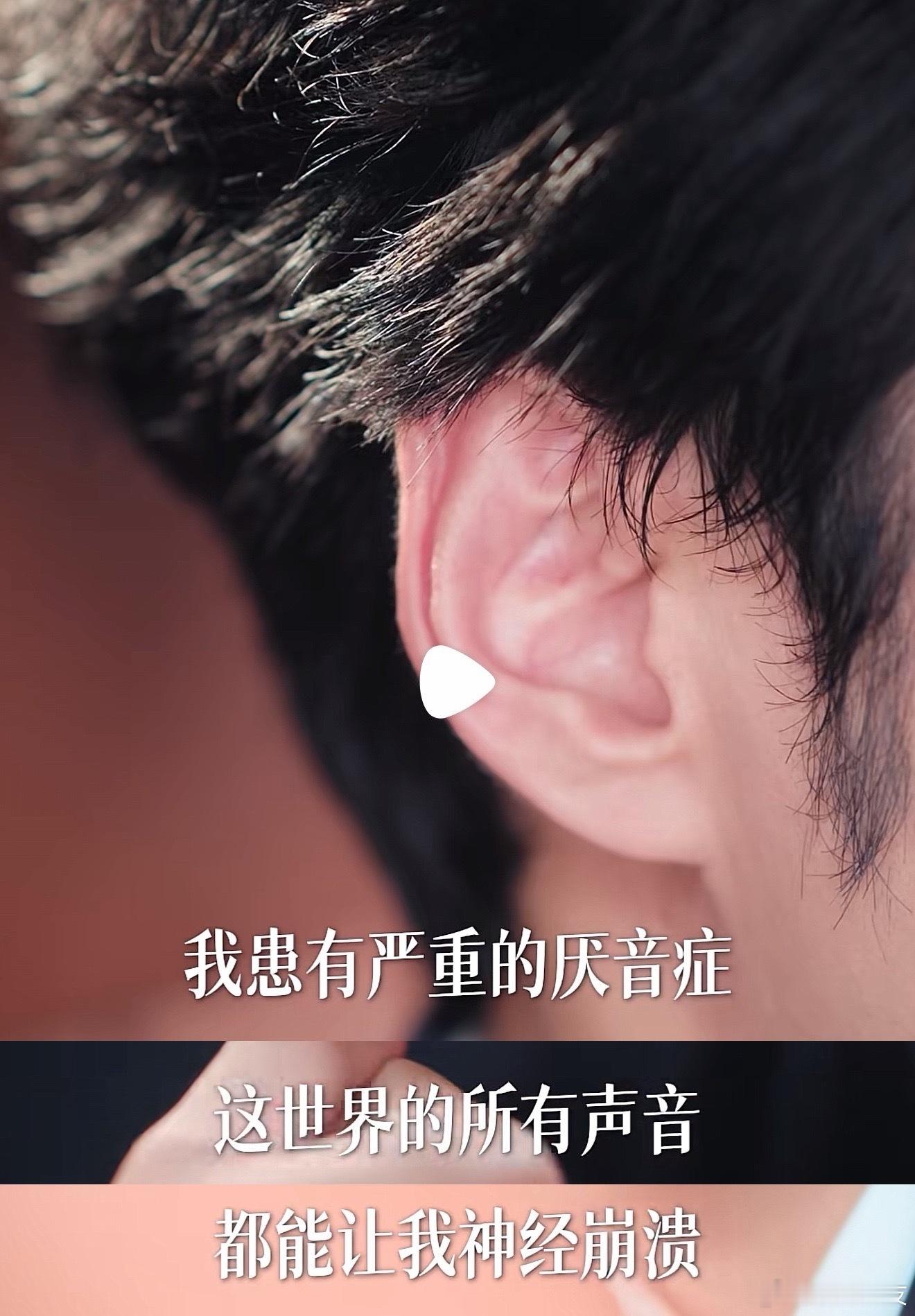 我们短国总裁还有什么病没得过的 