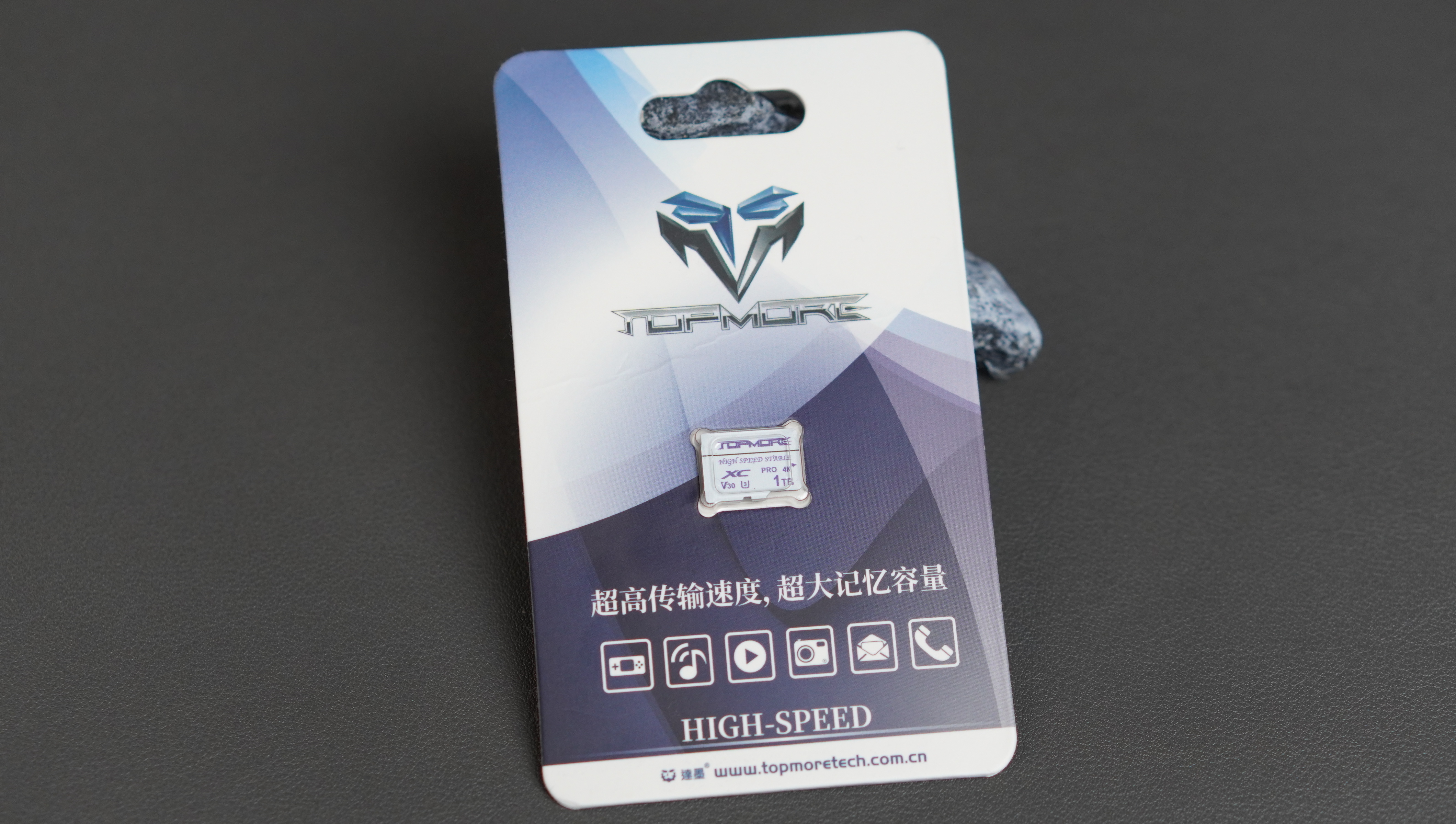 收到的1TB的TF卡，拆开包装后就给Switch迁移数据了，对于我这个不装实体卡