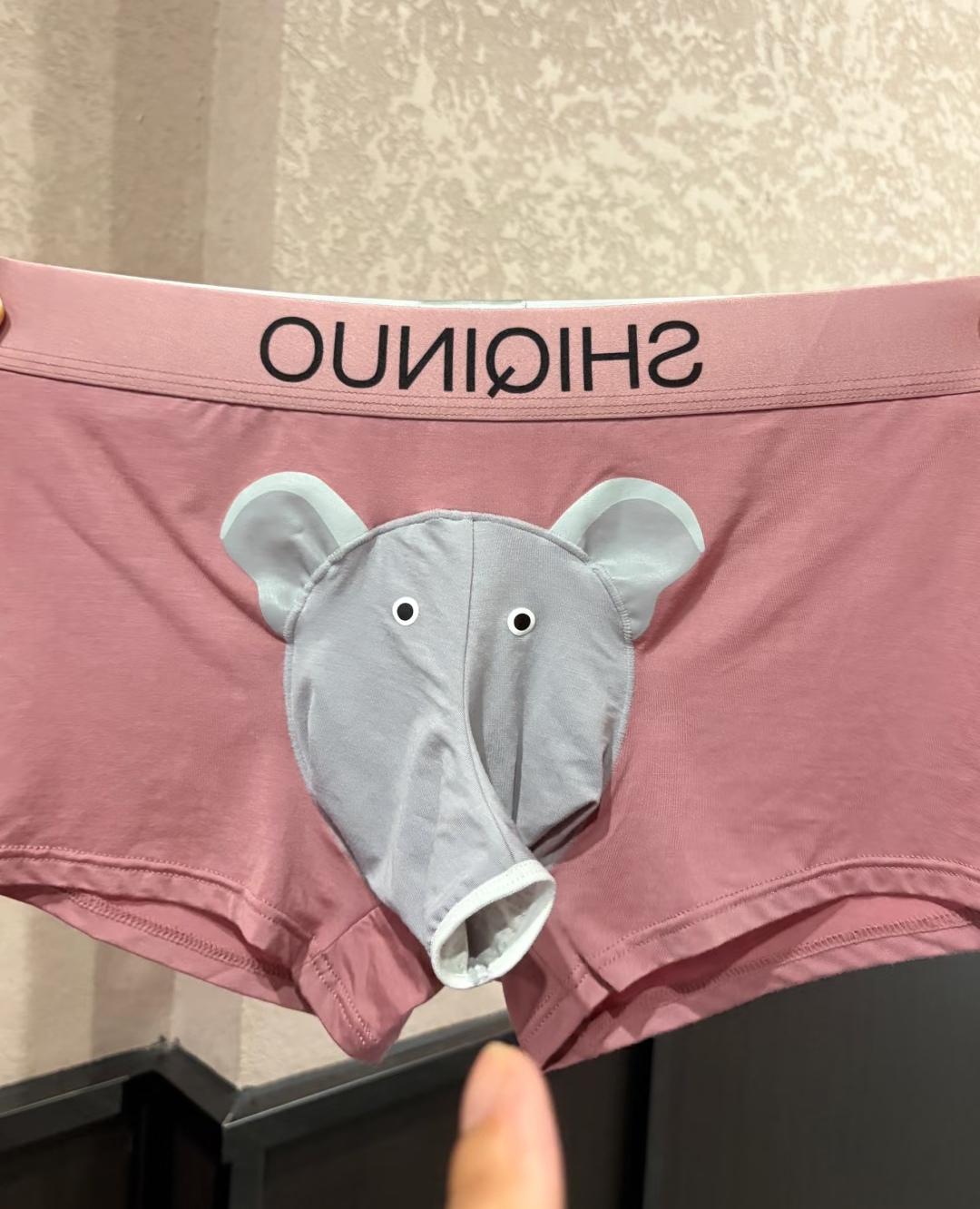 洗衣服时发现老公买了新底裤。
这个有什么用？
能用得上吗？
万能的网友啊，求解答