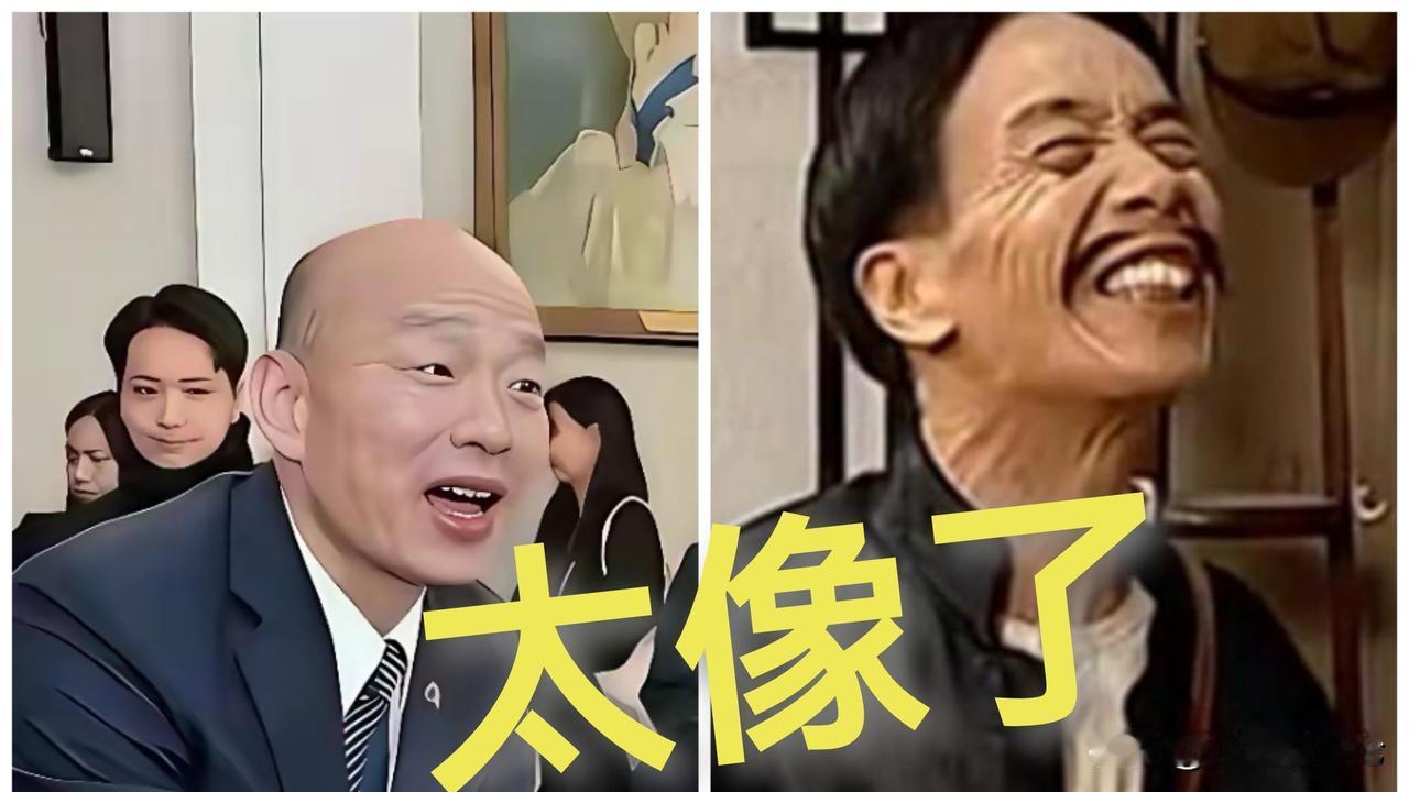 有些戏，演多了连自己都当真了。

两岸血脉相连，明明关起门来好好商量就能解决的事