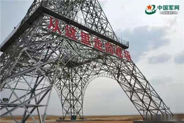 哪个版本的红警，共军是不是有个埃菲尔铁塔，自带核电站和磁暴线圈。