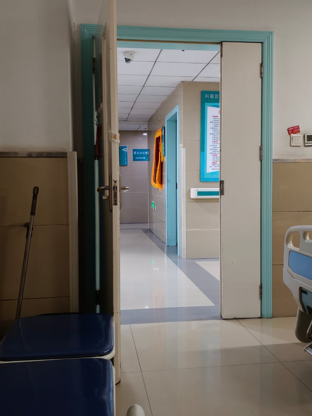 头一回见卡枣核还住院的我爹可真v5 