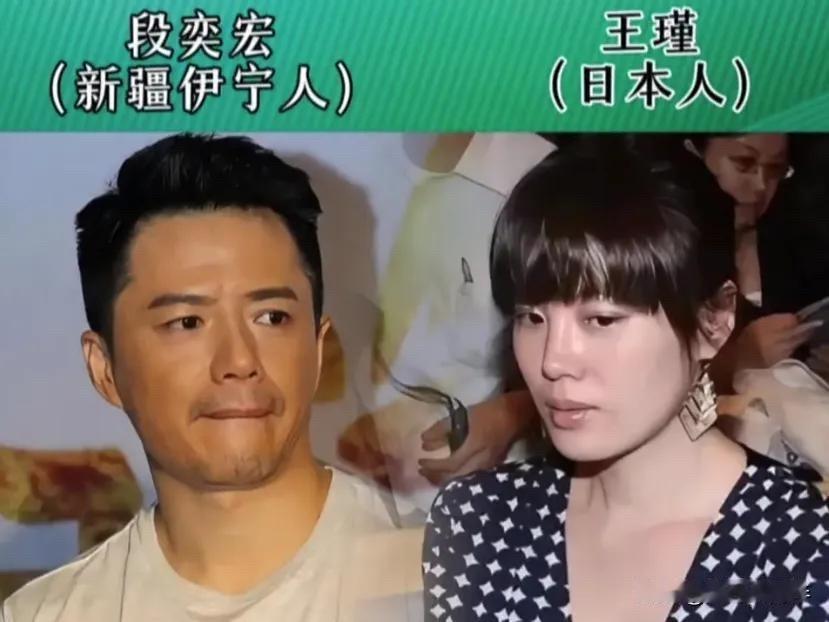 内娱“跨国恋”大盘点：10对明星的异国伴侣，打破偏见才见真爱。
说起跨国恋，最让