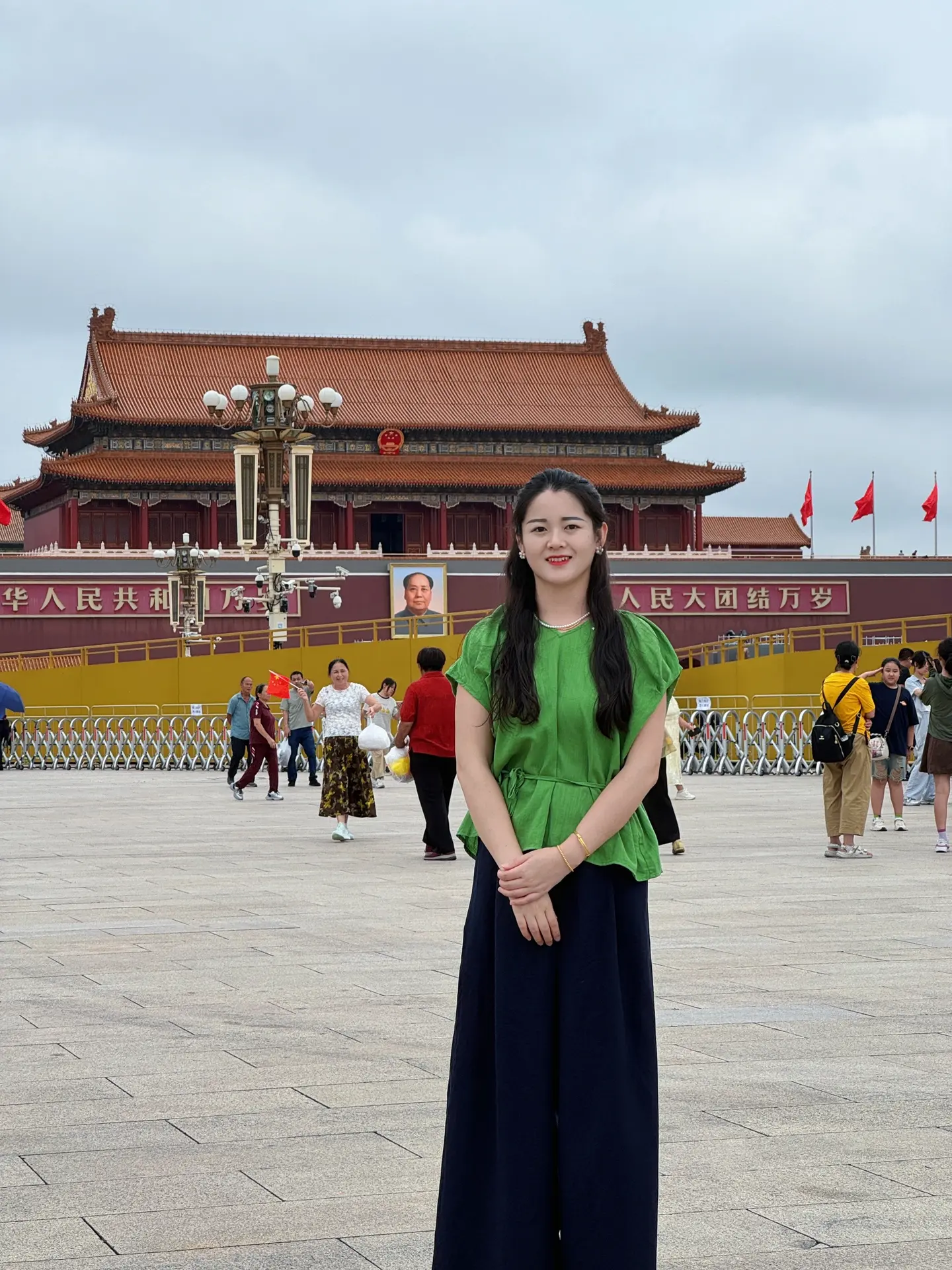 来感受下天安门的磁场😎