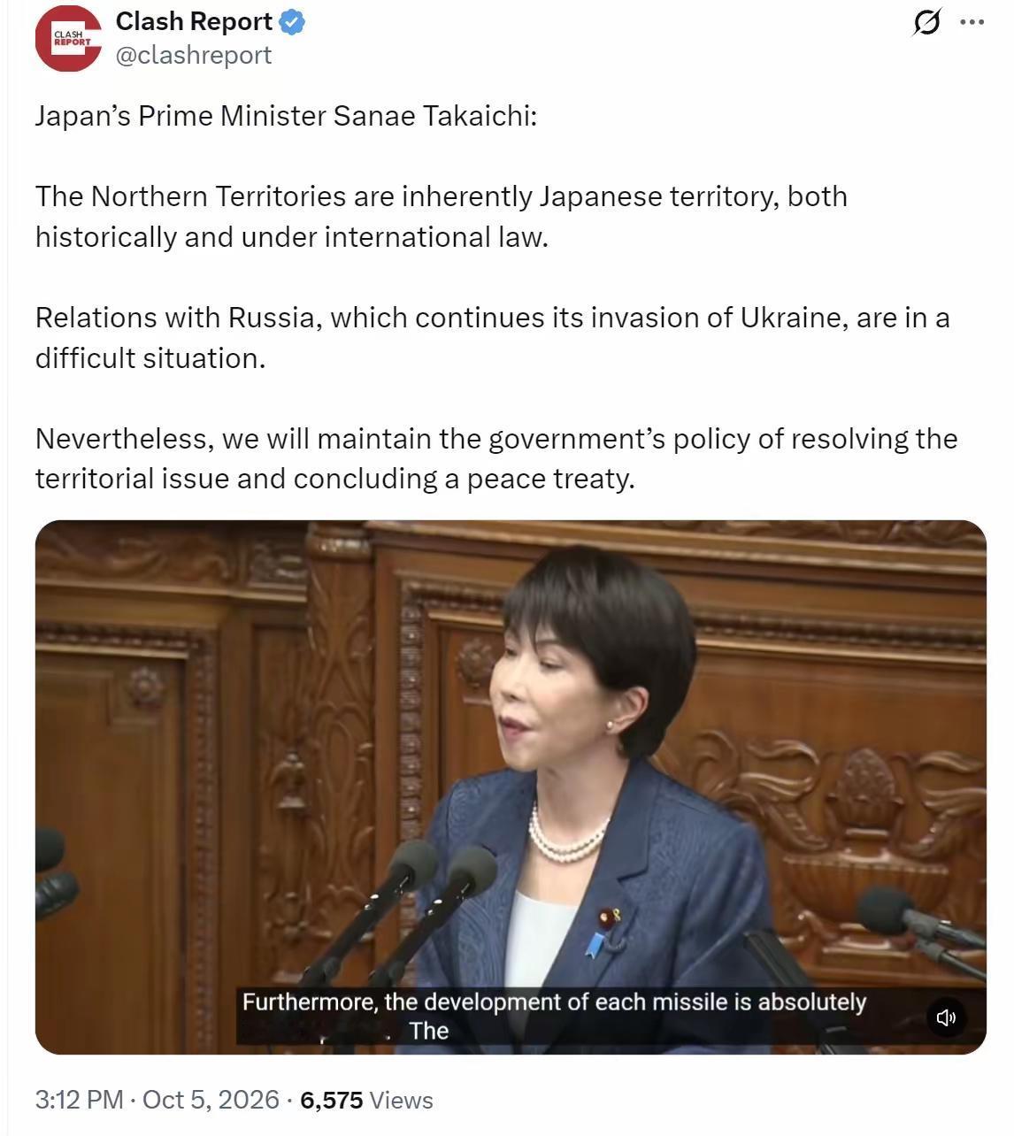 日本首相高市早苗今天（10月5日）发表讲话称：“北方领土自古以来就是日本的领土，