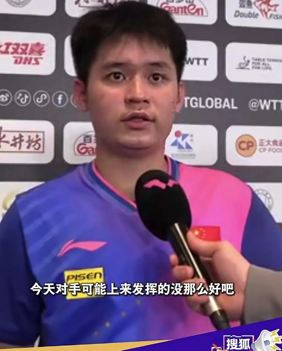 哇塞！张本智和这次可是踢到铁板了！😱😱 他原本以为樊振东没参赛，自己能轻松赢