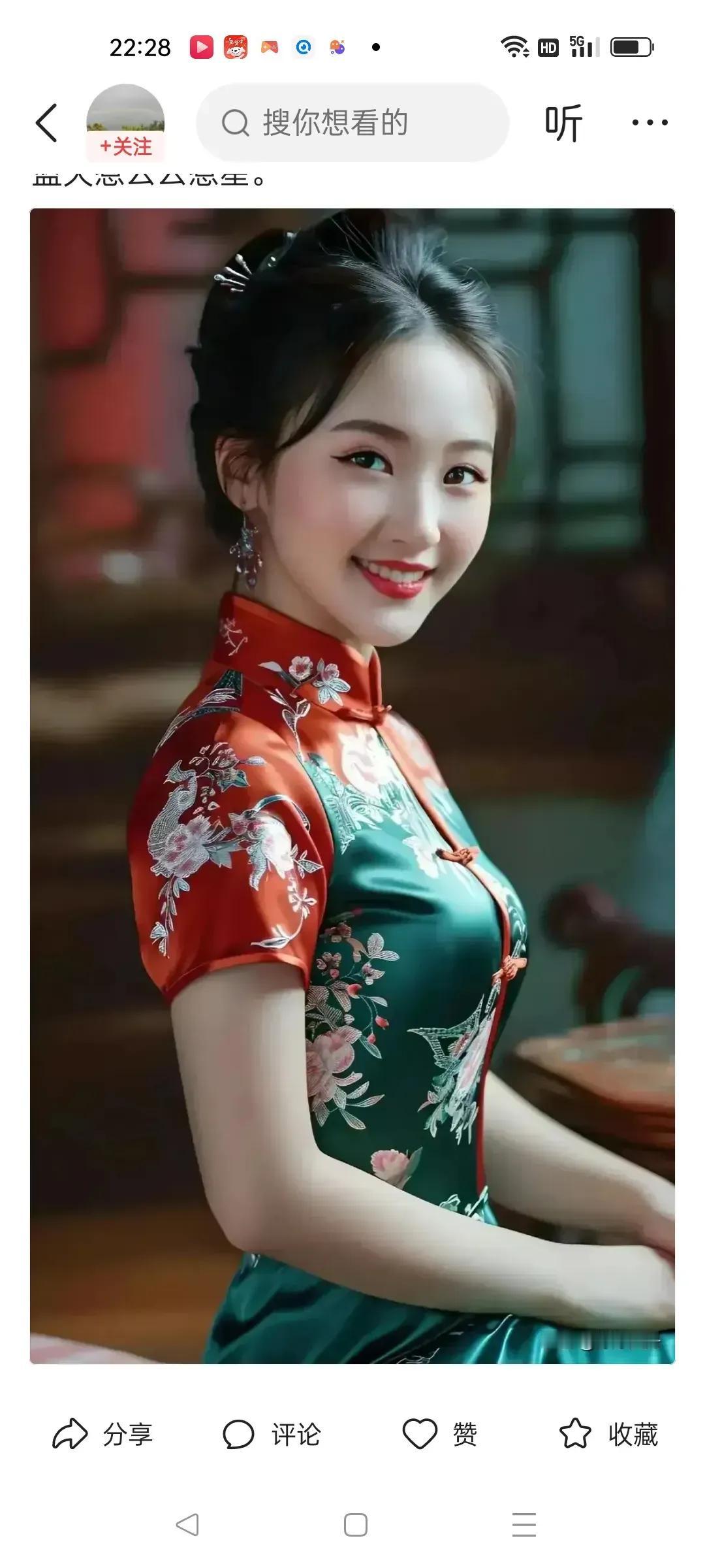 #上联：酒里忧愁少，请高手对下联#
酒里忧愁少
茶香朋友多