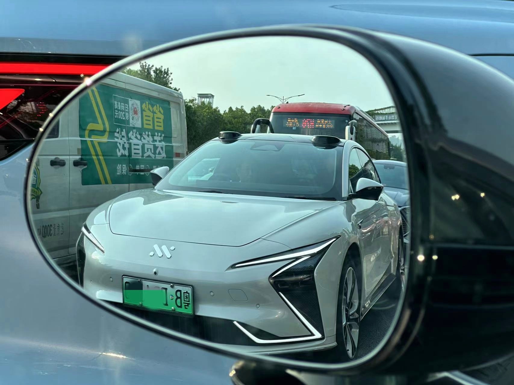 “我头上有犄角” ​​​