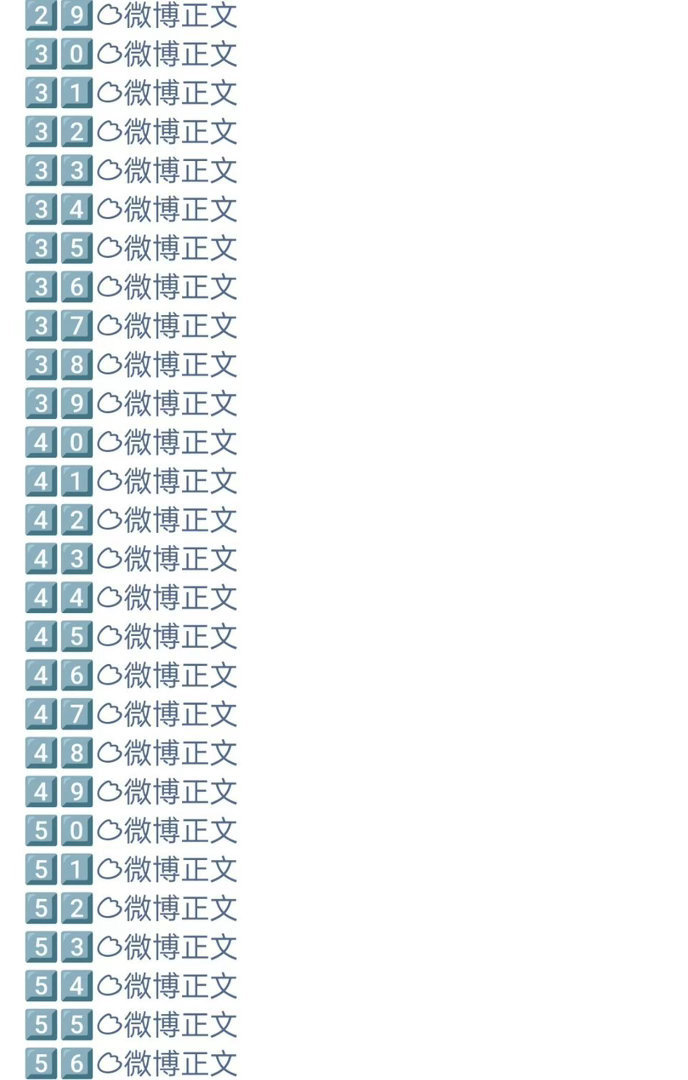 有56个站姐预告了鞠婧祎有56个站姐要发鞠婧祎 有56个站姐要发鞠婧祎 