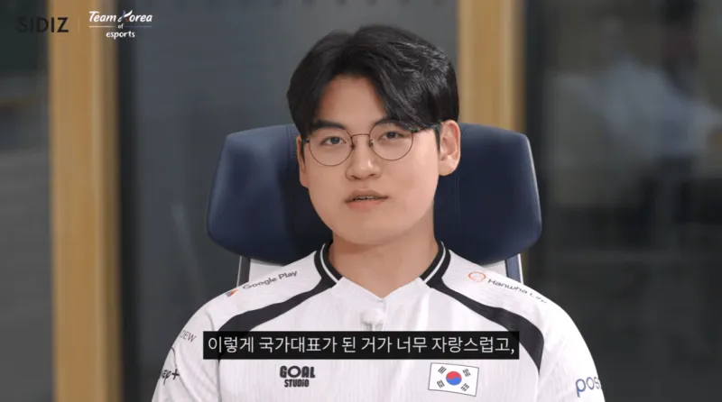 油管频道GGStudio发布了韩国亚运会LoL项目国家队的采访视频，Zeka再次