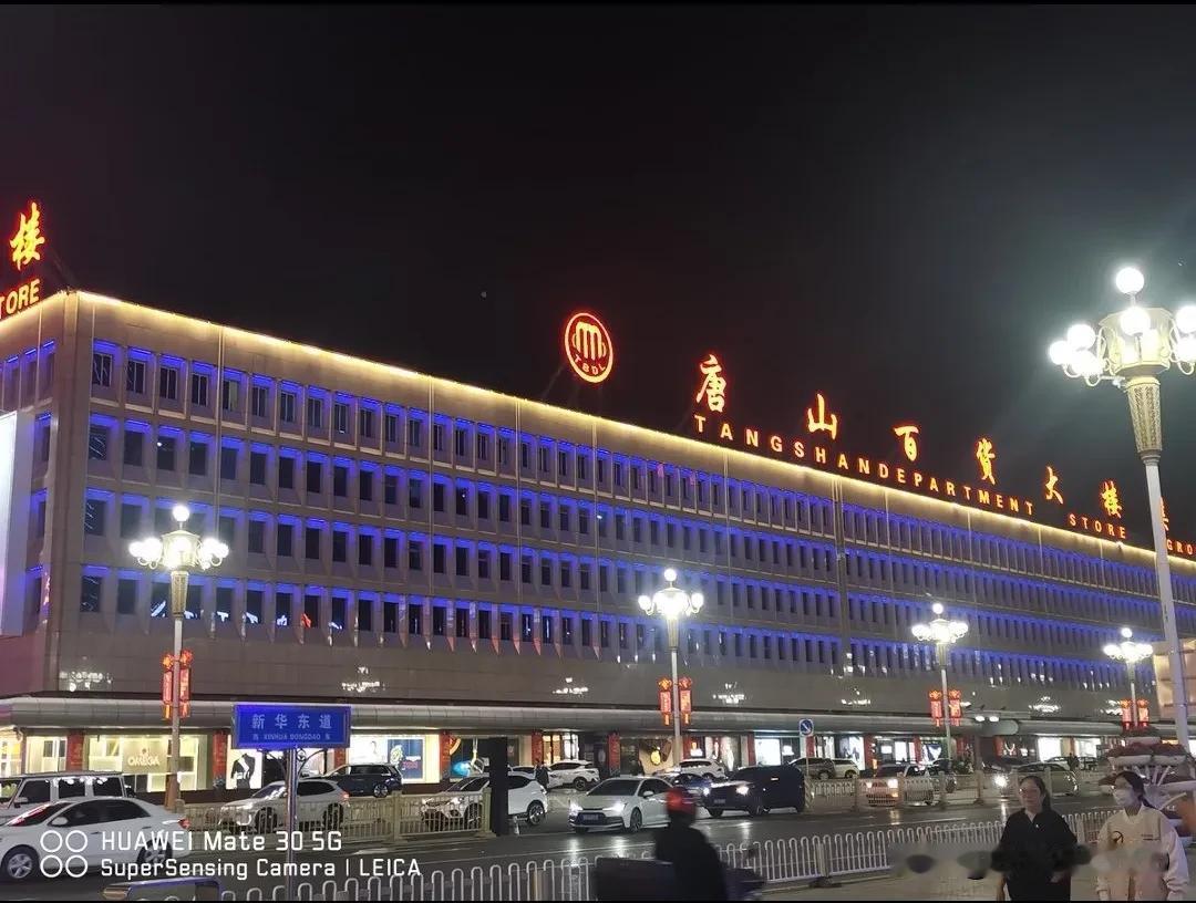 用一张图片证明你是哪里人三幅图中都有我家乡的名字