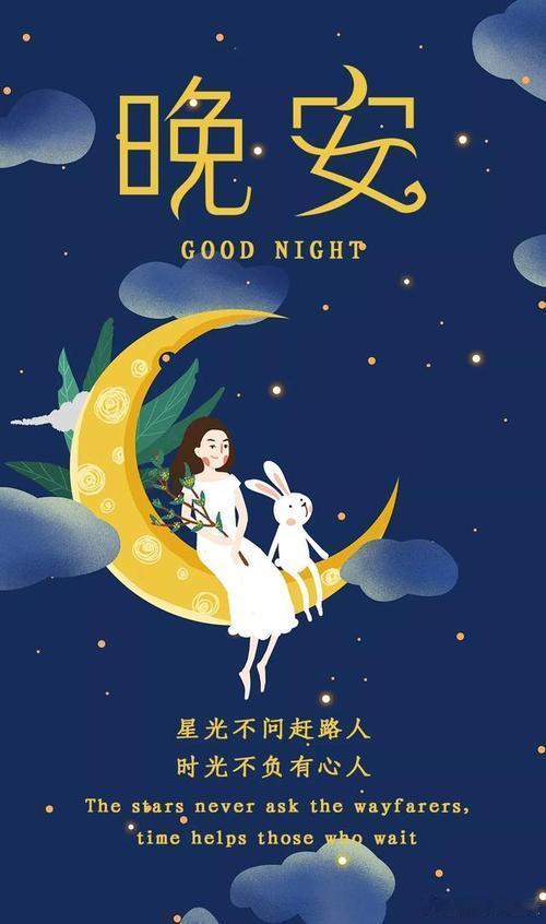 上大学时系里的一个男生和女生在一起，女生总是不讲理，什么事都赖男生，男生却总是认