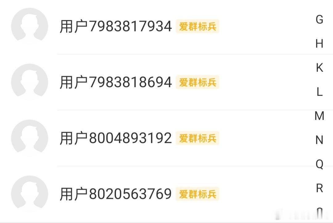 我的仑博豪... 
