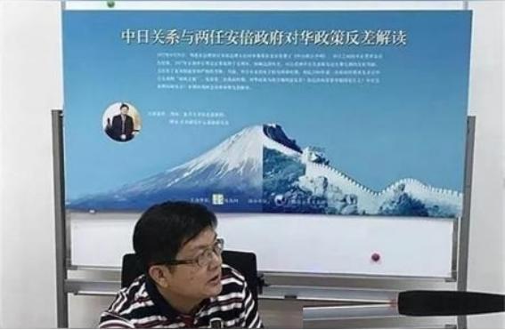中方曾呼吁谨慎前往日本，然而复旦大学的冯玮却高调推荐中国学生去日本，并把这种与中
