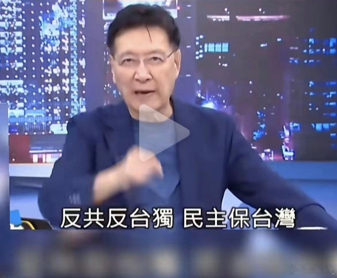 像 赵少康 这样的人，在蓝营是绝对的主流，蔡正元 也是如此。这帮人真拥护统一吗？