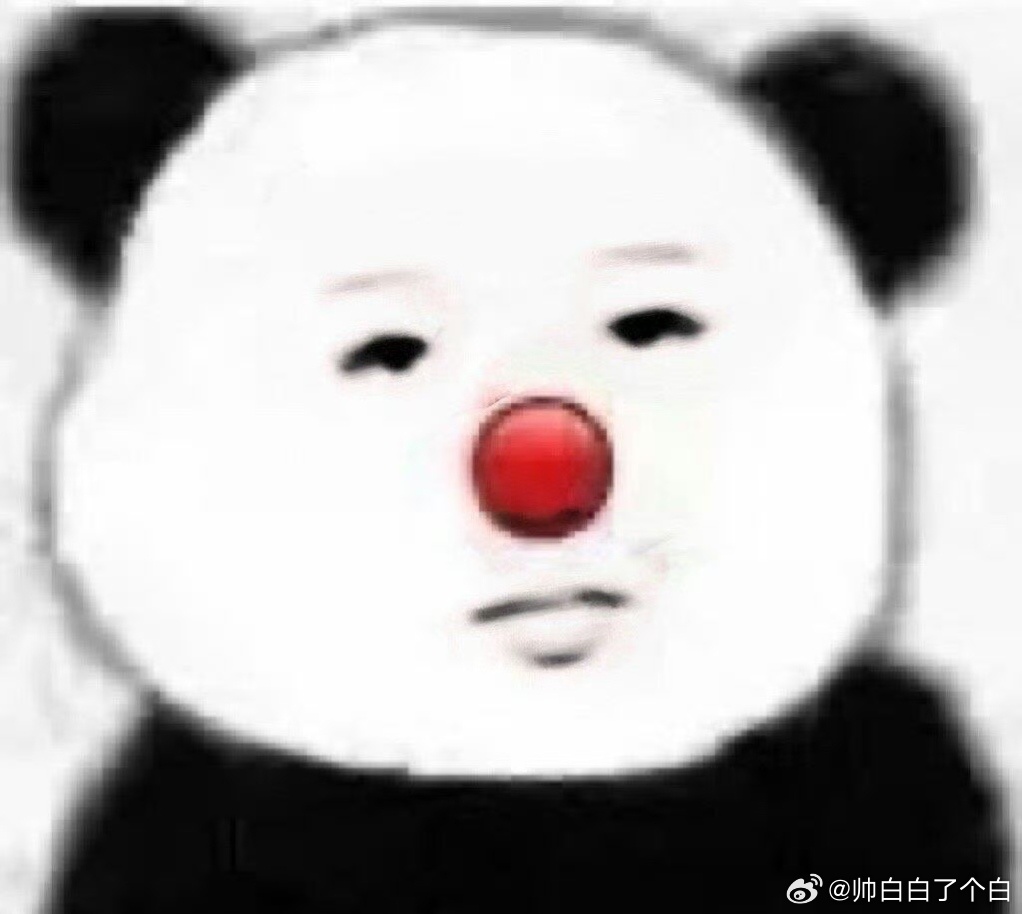 李晨 被误会的心形石头天惹，过去多少年了，突然又提起石头梗了跟家庭有关的石头，承