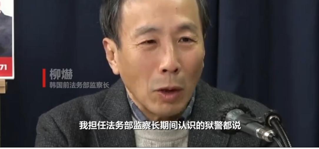 尹锡悦被曝狱中饭量大，还经常索要食物，被狱警不待见！

近日尹锡悦所属党派国民力