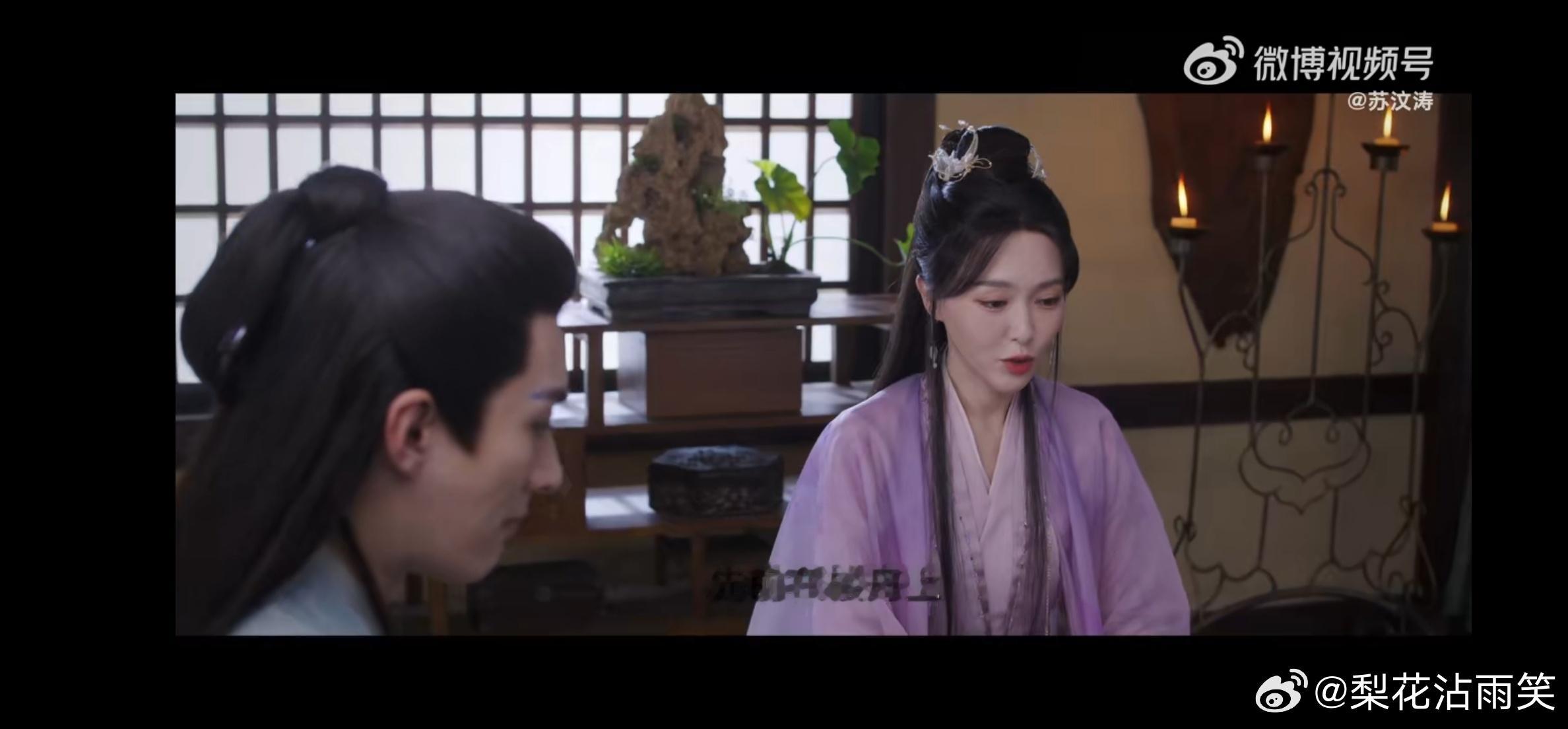 唐嫣新剧给刘学义调成啥了 姬谭音受伤后，源仲从傲娇男神变成暖心大叔，这剧情反转得