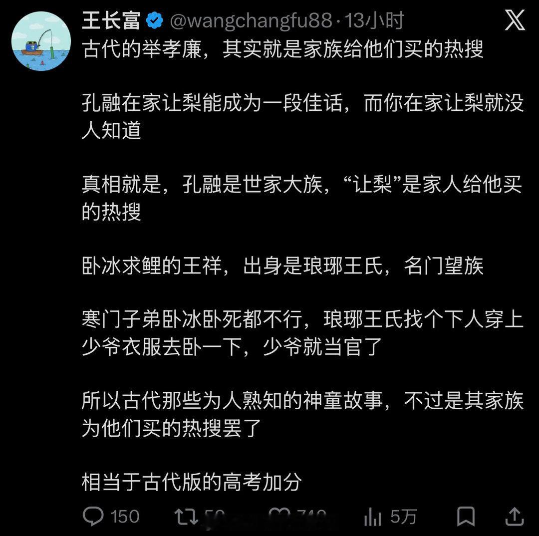 还真是流汗黄豆的瞬间 ​​​