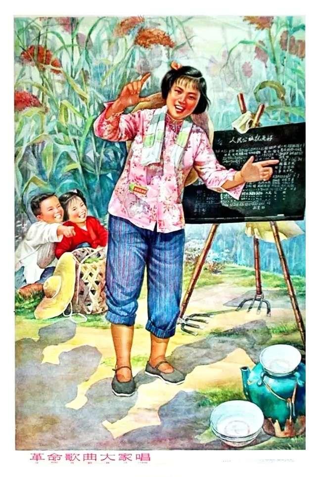 歌曲独唱
