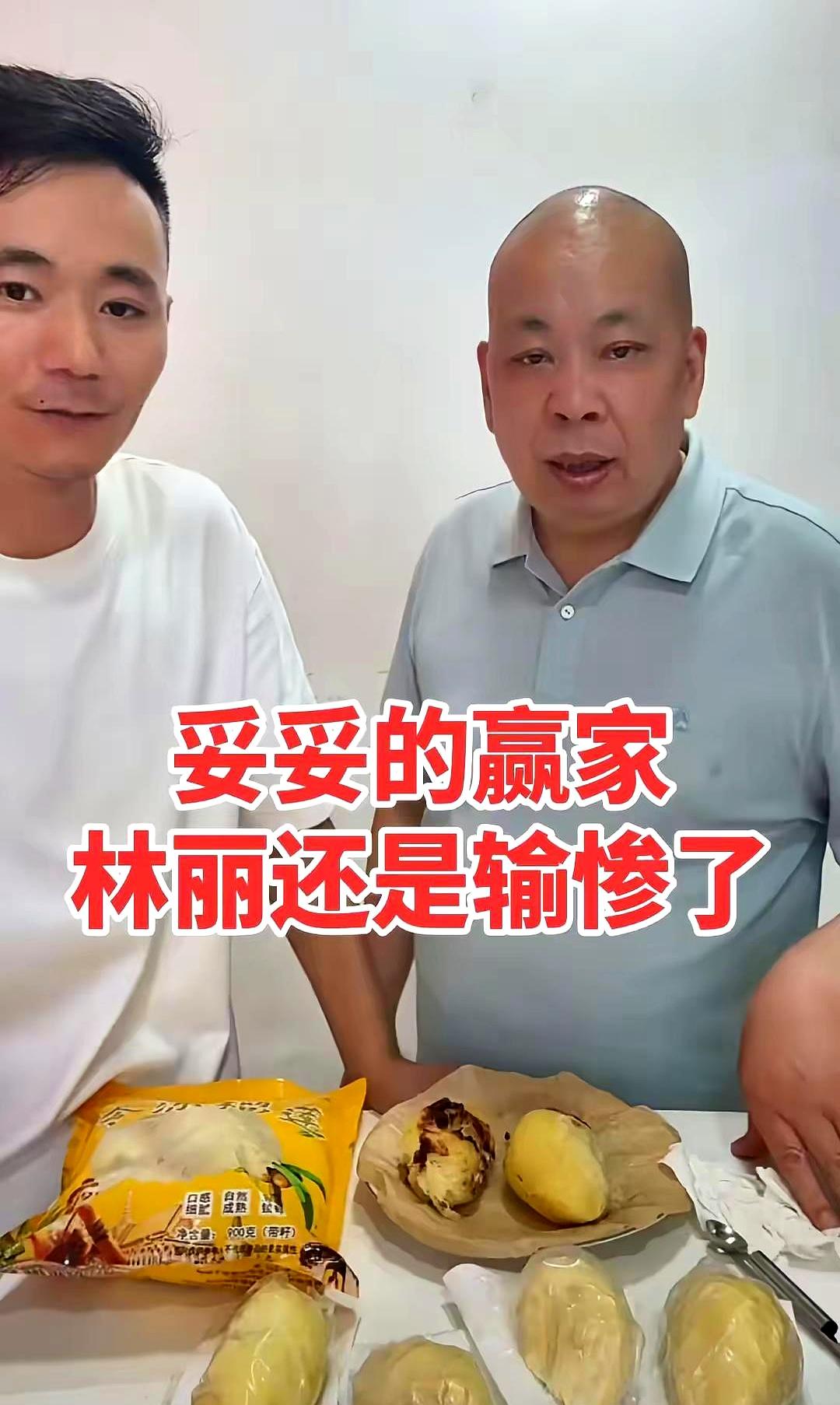 刷到热点榜那一刻，心口一紧：林丽把青春一股脑给了，摊开手掌，却只剩风声。
更扎心