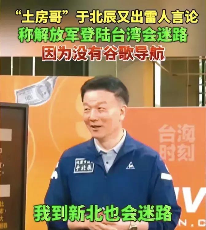 #美智库炒大陆三步收台 称明年实施# 只要赖德清不作死，不脑抽，不宣布独立，两岸