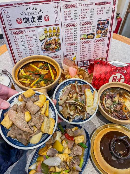 五一不挤人潮！来厦门这家台卤酒馆微醺啦！