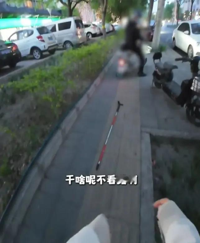 【MCN离职员工回应盲人主播摆拍：这个赛道很饱和了，前期必须得投流，后面还得摆拍