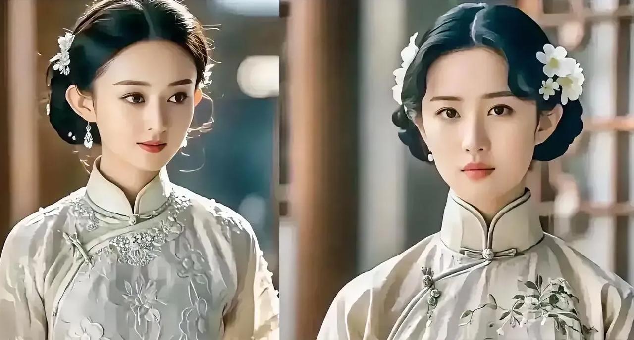 刘亦菲，赵丽颖同样是穿旗袍，一个是城里的好看姑娘，一个是村里的好看姑娘，你喜欢哪