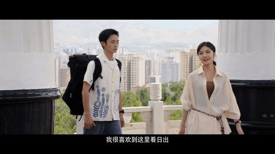 分享图片 ​​​