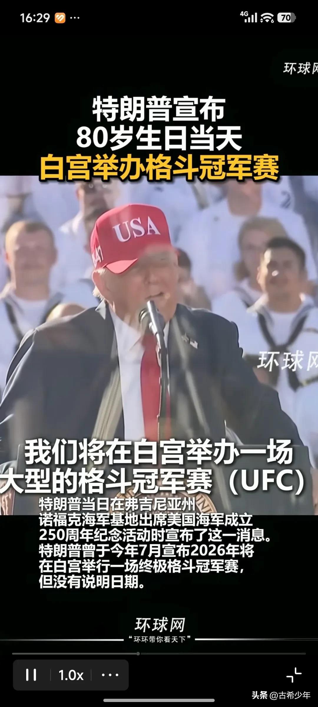 大义灭亲！老夫给这位美国母亲点一个大大的赞——
 
这位美国母亲的做法，必须点赞