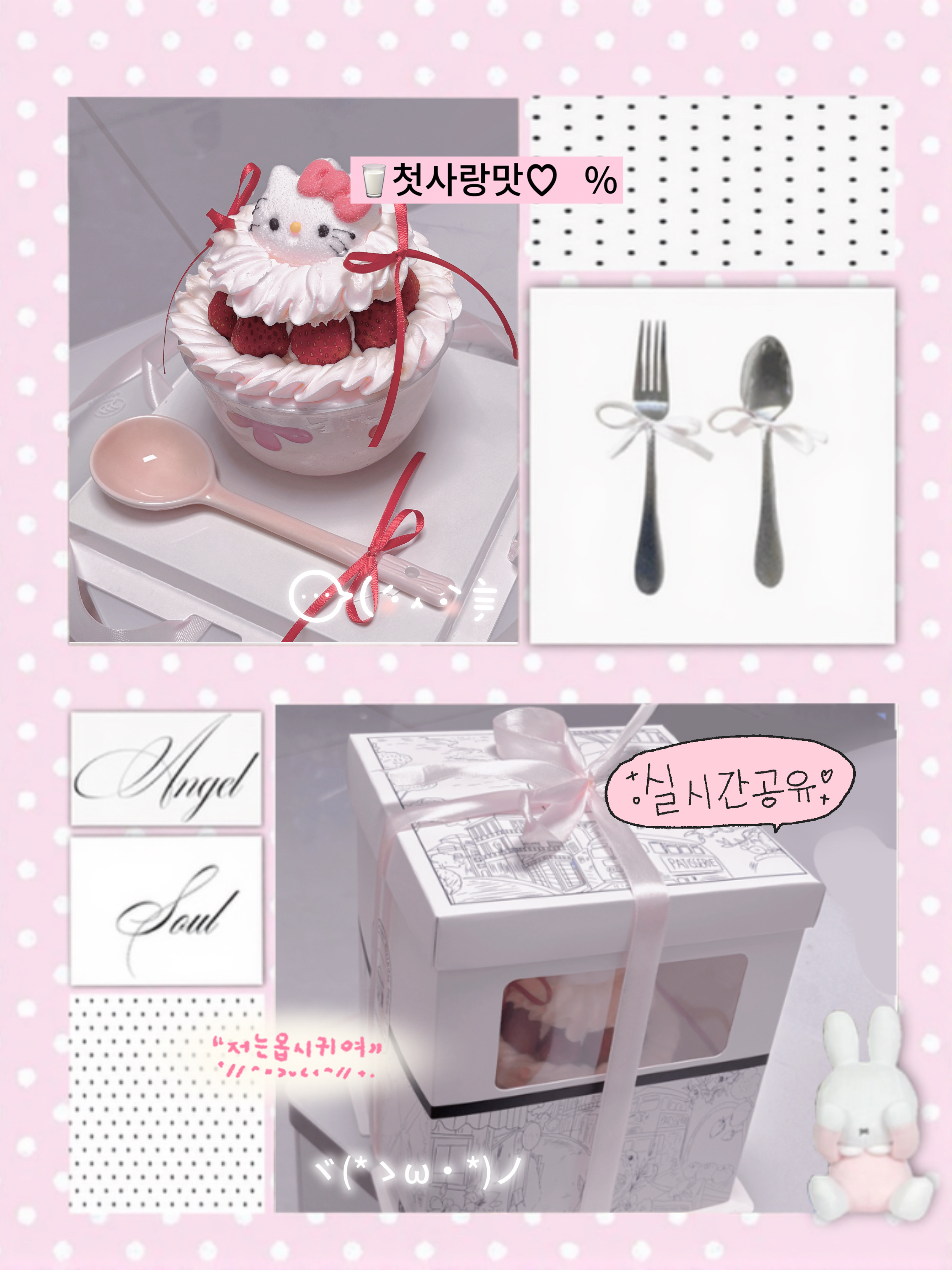 专栏 · 养猪手册