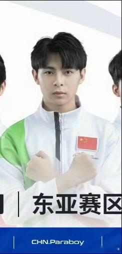 考古影像：CHN.paraboy身披国家队战袍出战东亚赛区，国旗标识与CHN字样