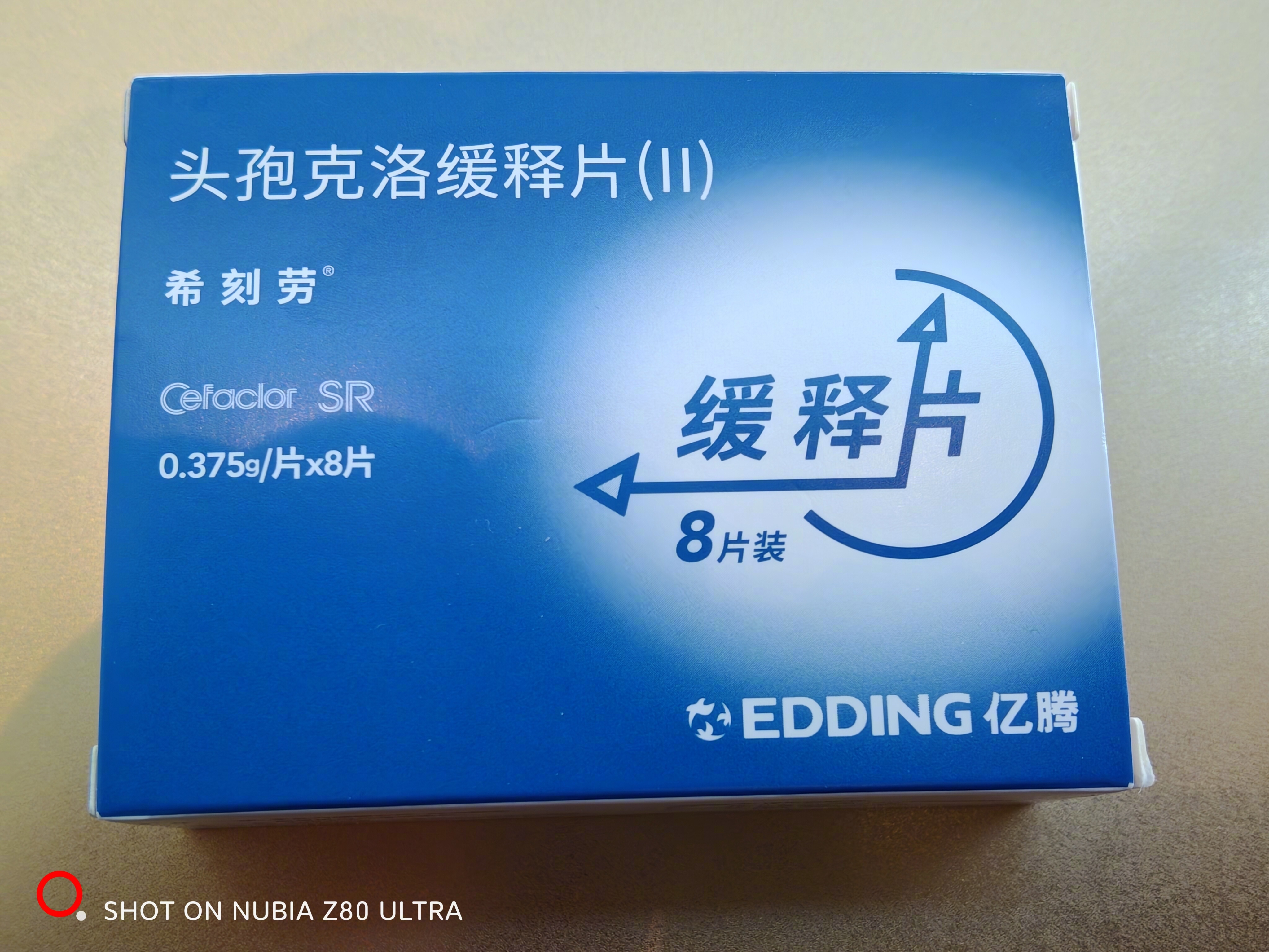 请这位朋友别乱带节奏制造对立好不好。老胡连“老干部VIP病房”的门朝哪开都不知道