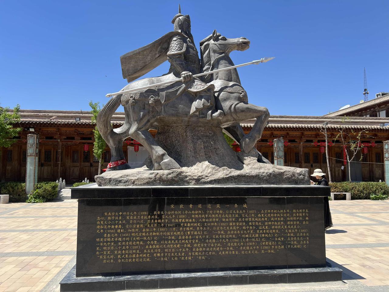 🏯 青城古镇（兰州·榆中）

国家4A级、中国历史文化名镇、黄河千年古镇，是兰