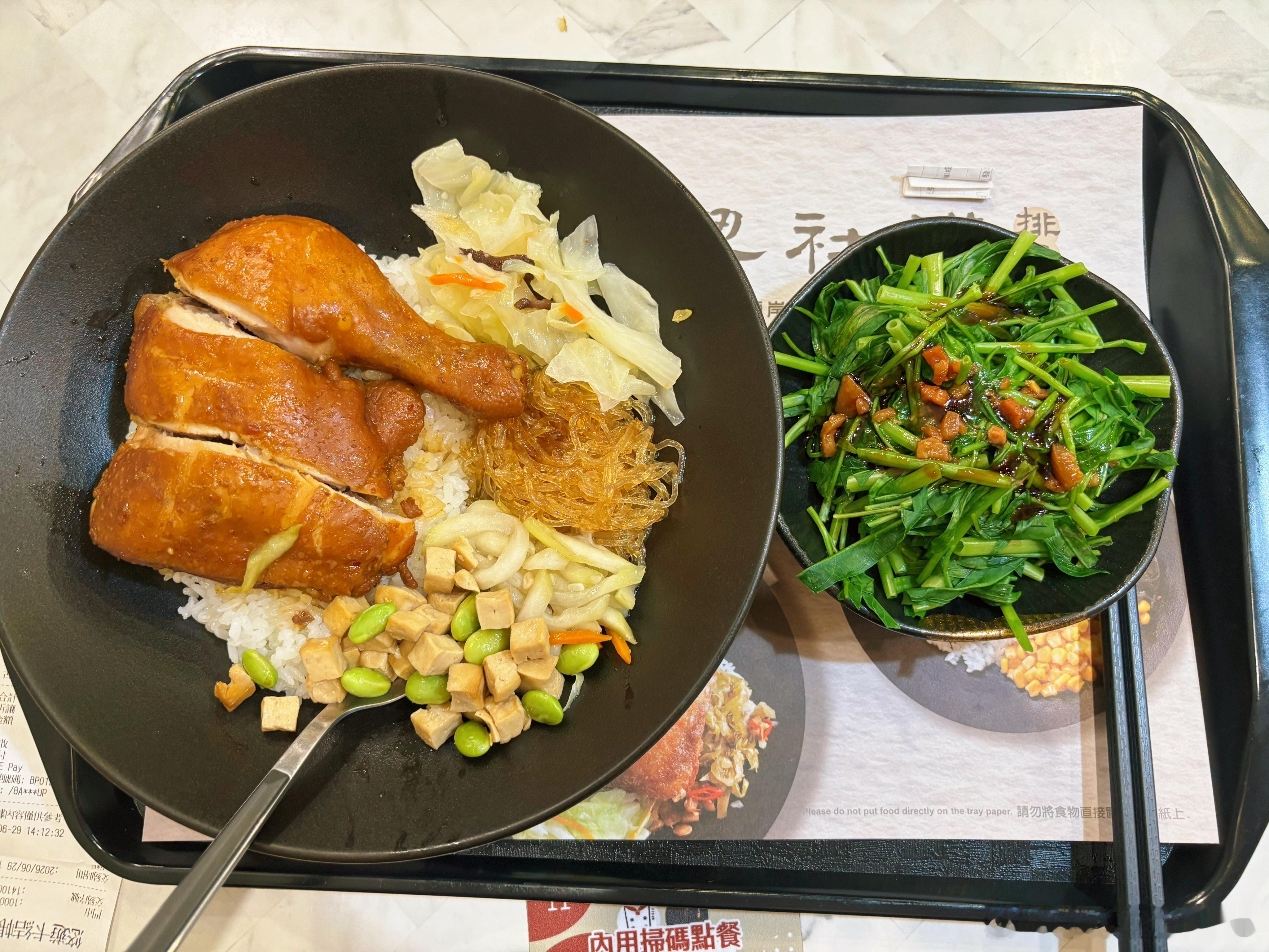 要死了⋯从早到现在⋯啥都没吃32度的天气啊，在外面晒整天太阳怀疑人生，我为什么要
