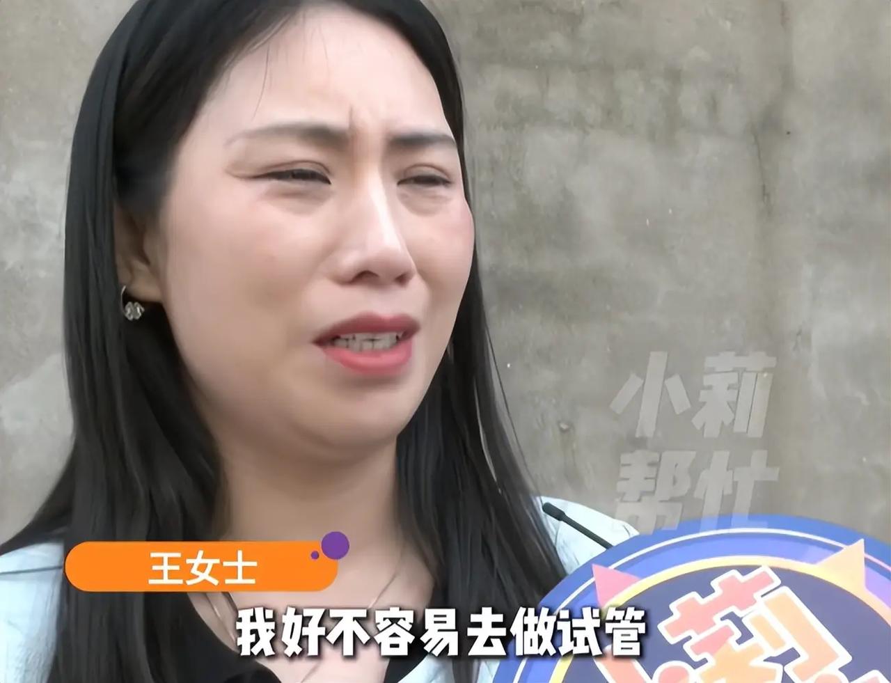 河南洛阳，一位女子王女士这6年来过得太不如意了，花了十几万，在肚子上挨了500多