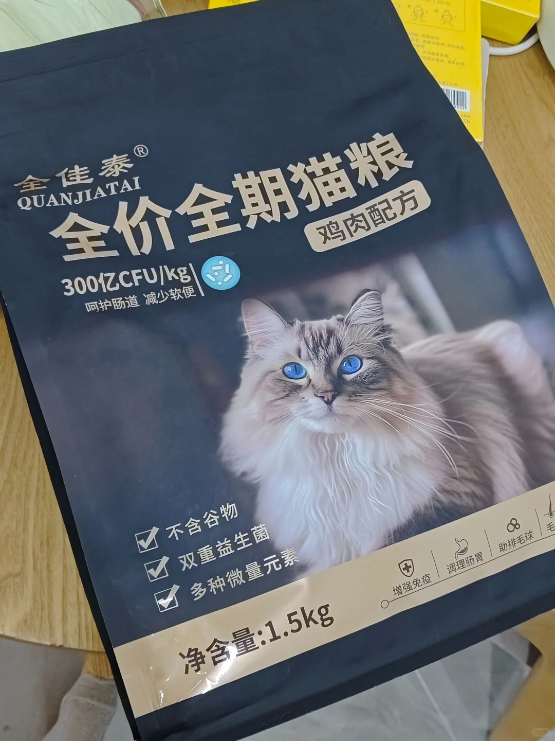 轻松摆脱猫咪软便困扰的秘诀！！！