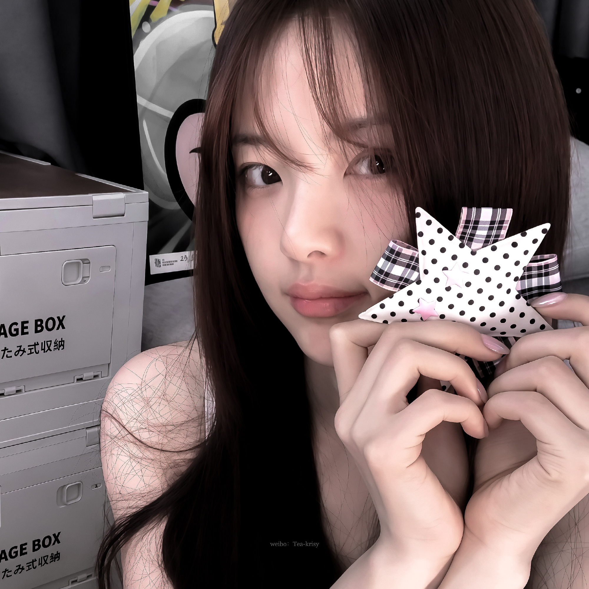 杨超越  “这个世界可以传递的，是爱。”——