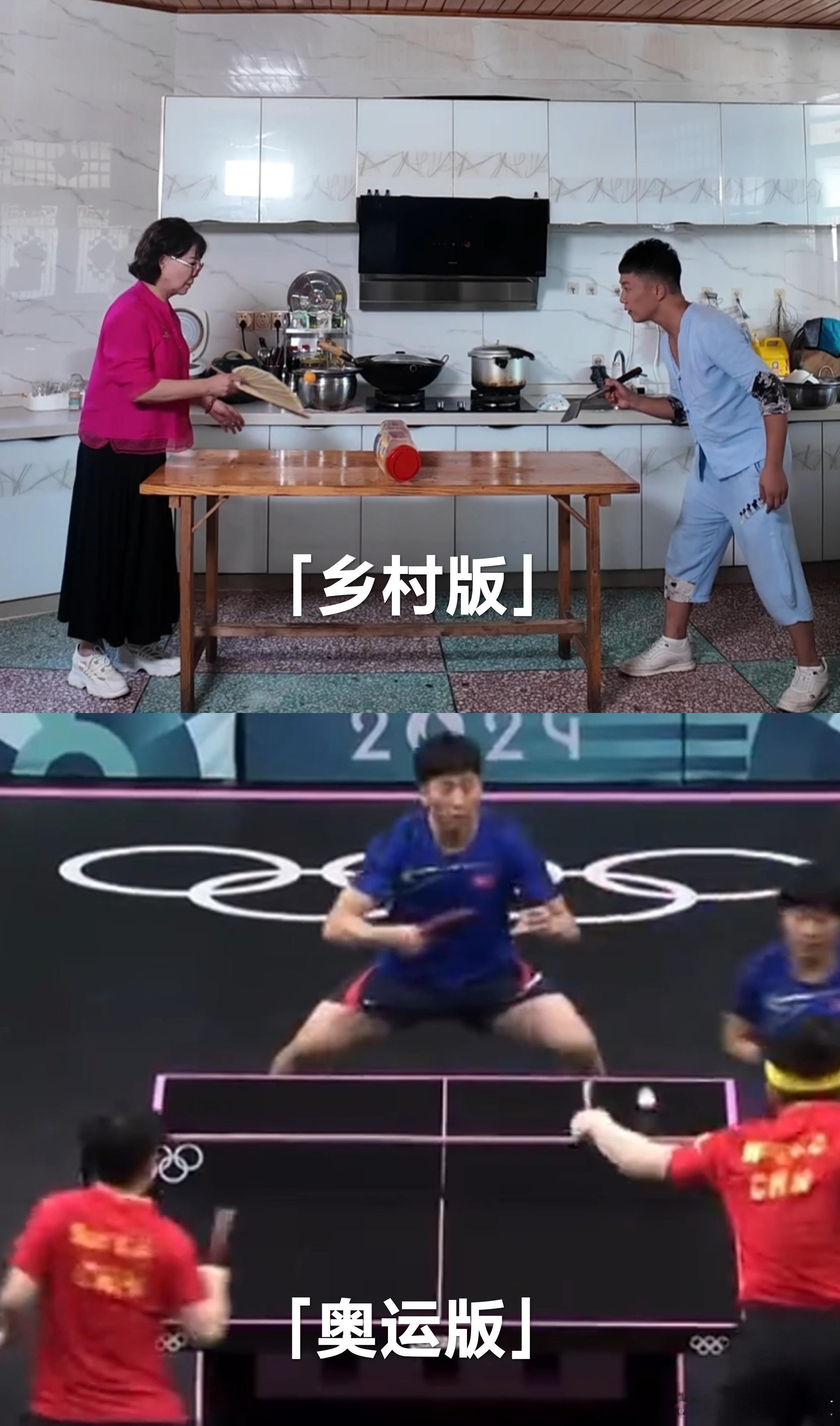 #湖南乡村花式迎奥运# 在湖南乡村也能感受满满奥运热情！[好喜欢][好喜欢]#喜