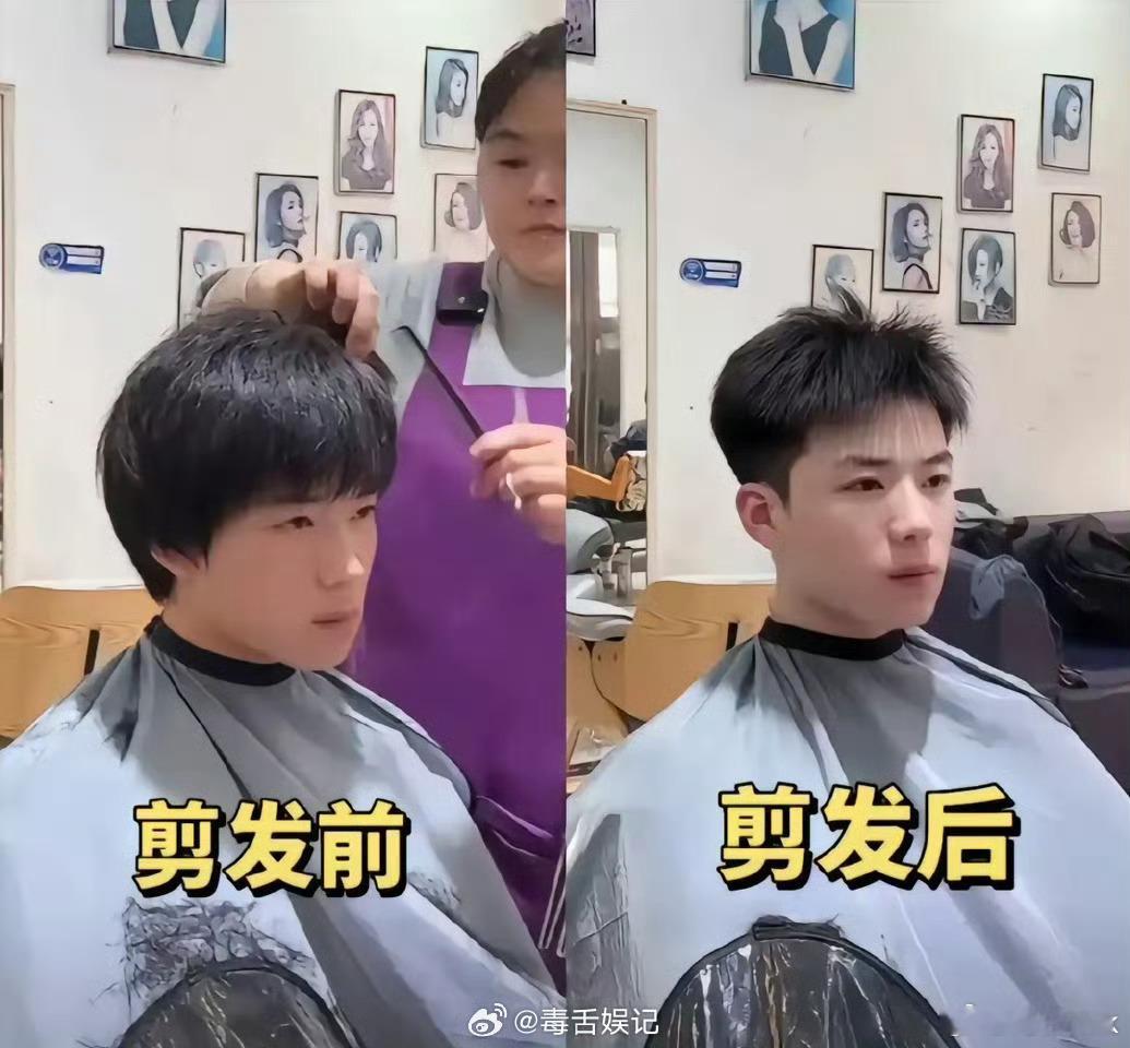 发型师晓华已经在为流量退去做准备 姐姐真的是人间清醒，做这样的准备是对的，但爆改