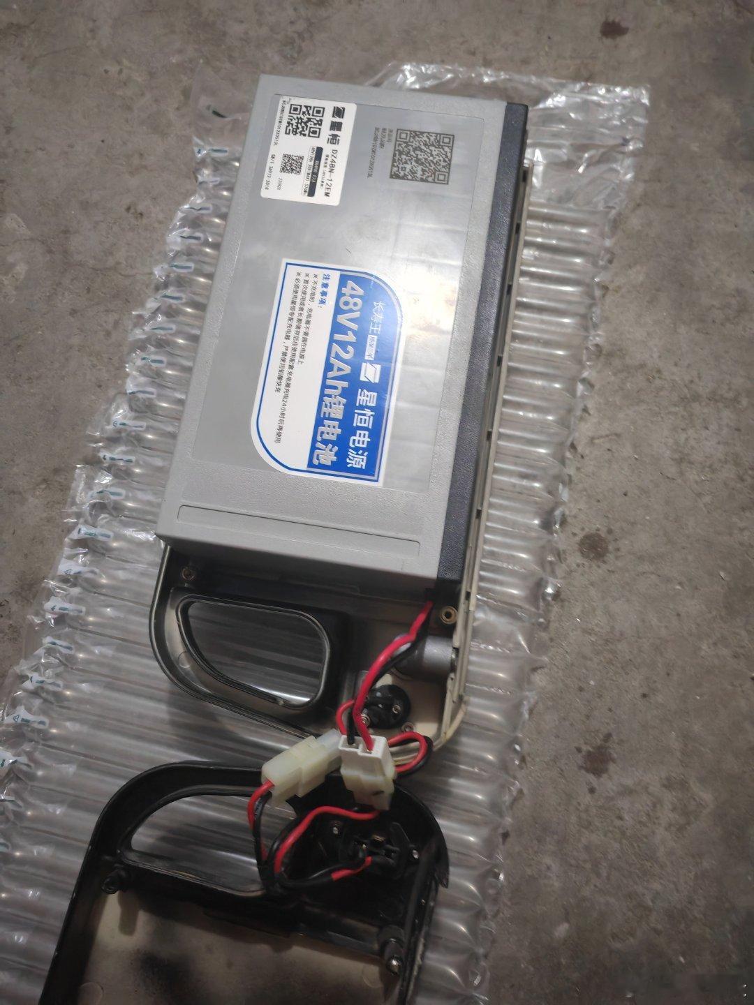 电动自行车的锂电池坏了，同品牌，同型号的线下要750，线上要570，地主家也没余