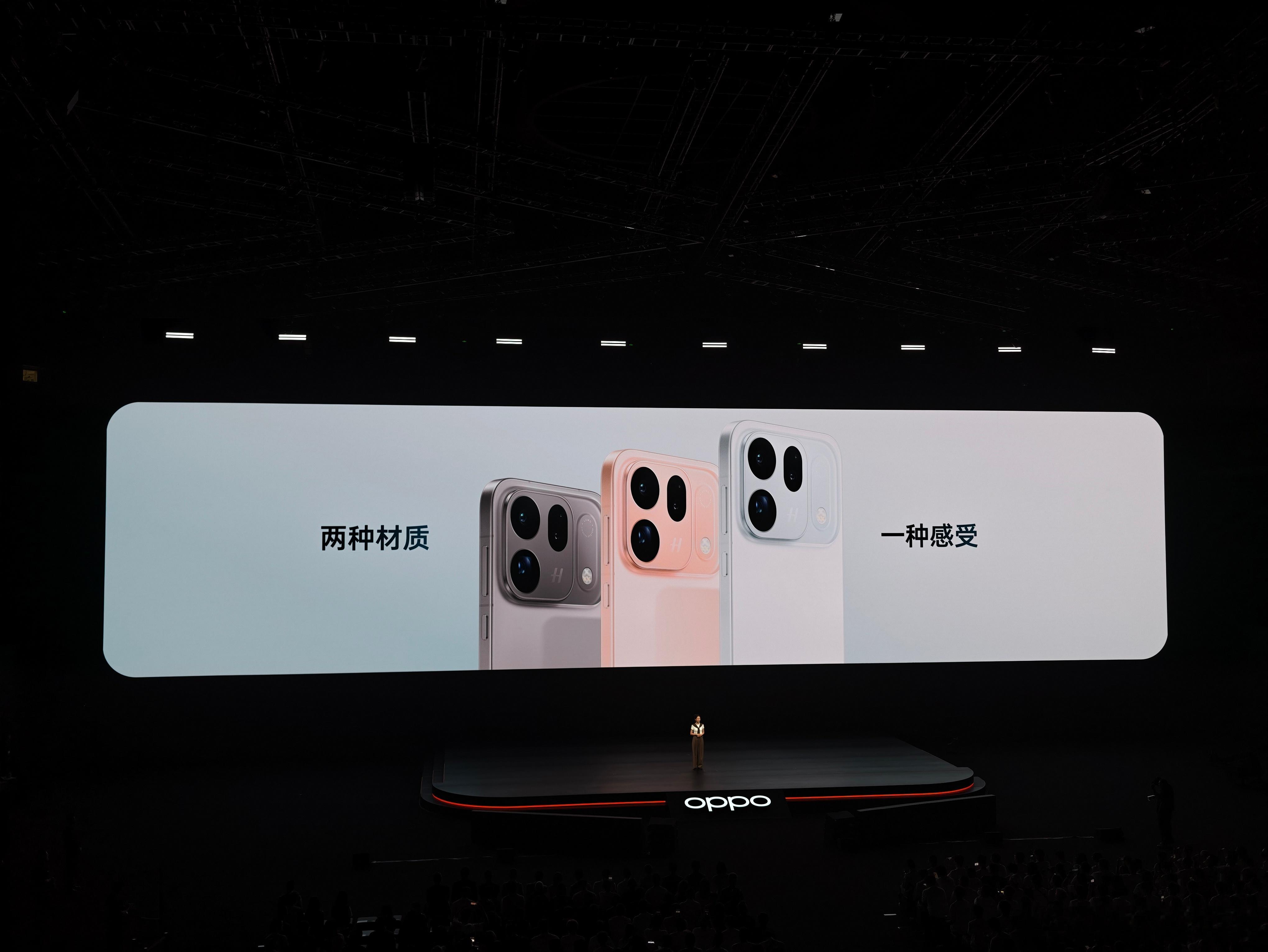 OPPO Find X10系列发布会来了，猜一波价格来，猜对的前三名，有红包哦O