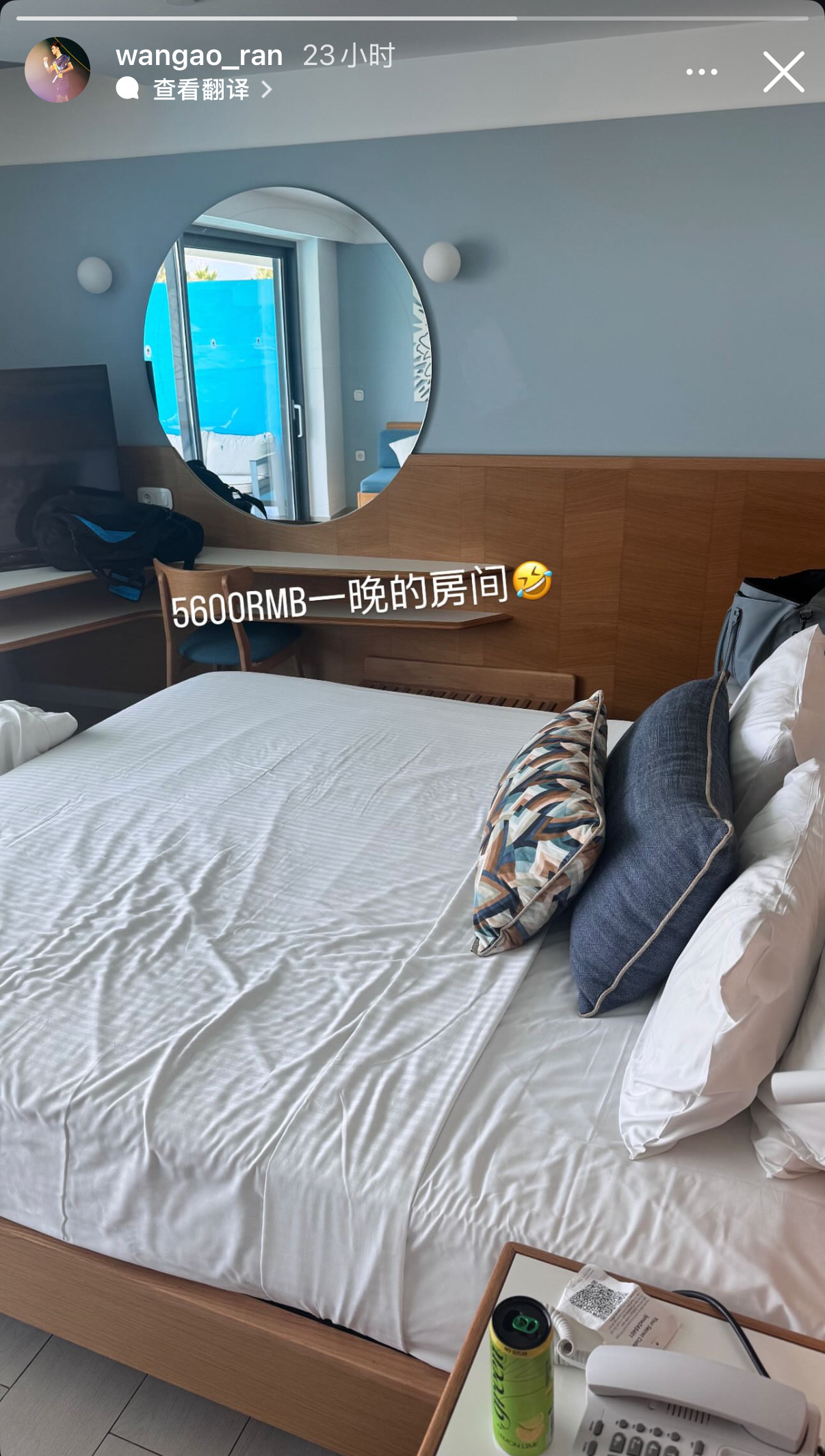 中国男双一哥王傲然分享希腊HERSONISSOS挑战赛标价5600人民币一晚的房